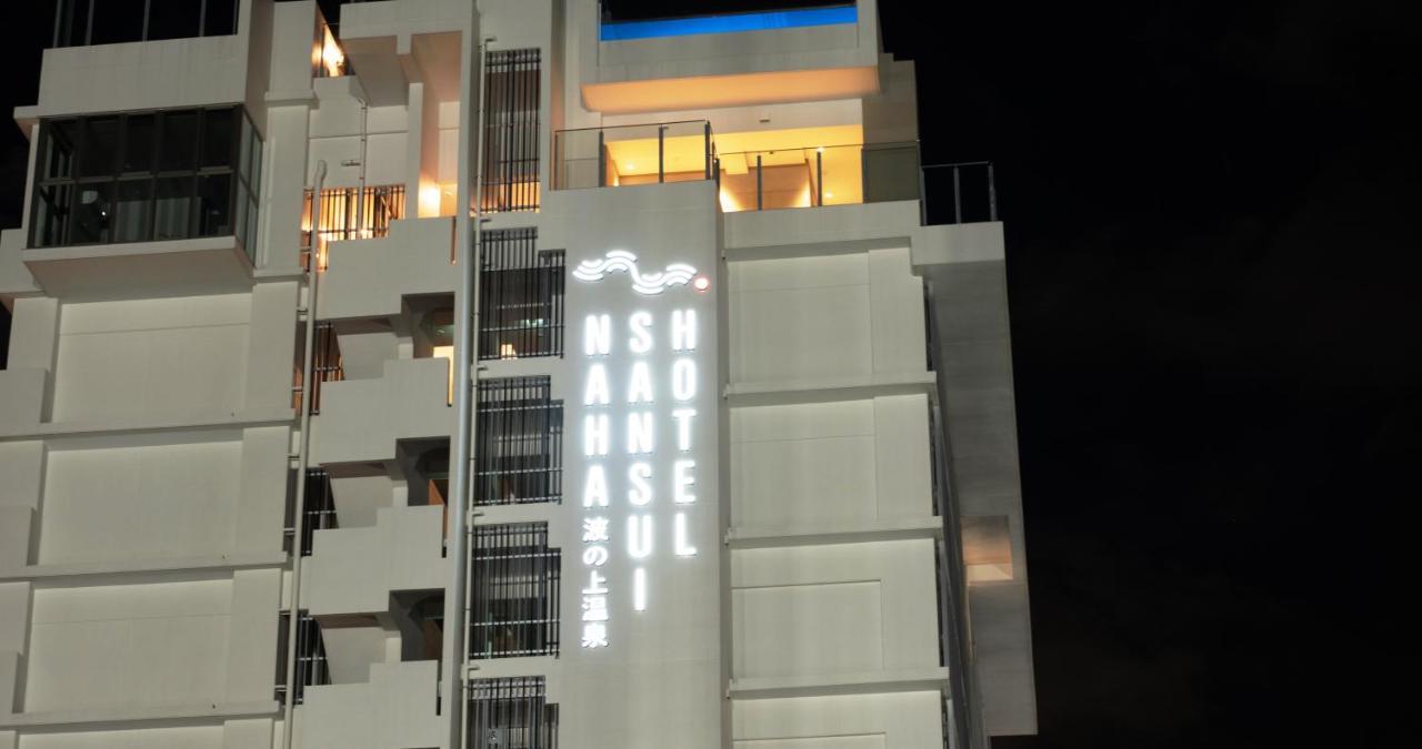 Hotel Sansui Naha Ryukyu Onsen Naminoue-No-Yu Zewnętrze zdjęcie